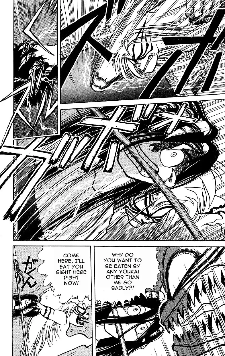 Ushio and Tora Chapter 8 14